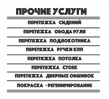 Подушка безопасности Mini Cooper муляж крышка