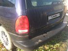 Plymouth Voyager 2.4 AT, 1999, 249 234 км