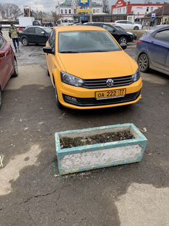 Аренда такси