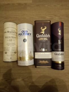 Тубы коробки от алкоголя