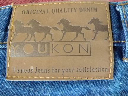 Джинсы мужские