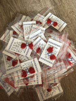 Красная нить из Иерусалима