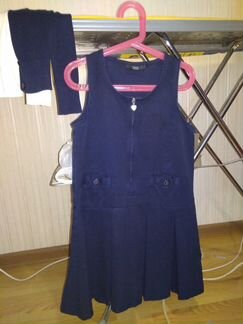 Школьная форма Некст