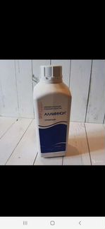 Аламинол 1л