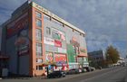 Продам Торговый Центр в городе Заволжье, 4000 м²
