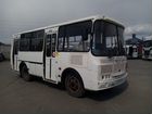 Городской автобус ПАЗ 3205, 2019 объявление продам