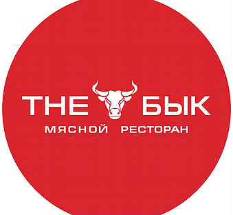 The бык ресторан москва. The бык ресторан страстной бульвар. The бык ресторан москва. The бык ресторан. The бык часы работы.