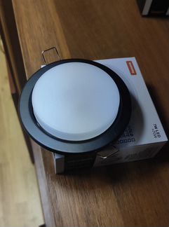 Cветильник светодиодный