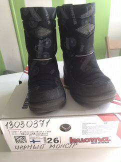 Зимние сапоги Kuoma 26р б/у 1 сезон