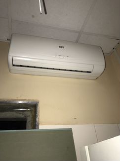 Кандиционер