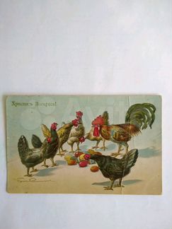 Пасхальная открытка петушок с курочками