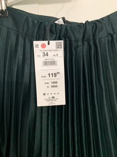 Юбка-плиссе зелёная Reserved