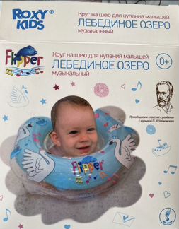 Музыкальный круг для купания Flipper 0+