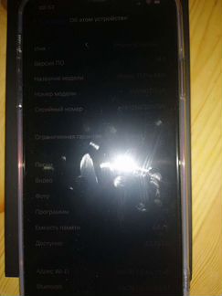 Телефон iPhone 11 pro max 64