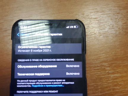 iPhone 12 128 GB