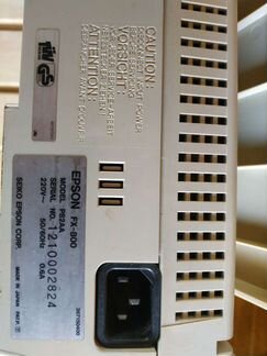 Принтер epson FX-800