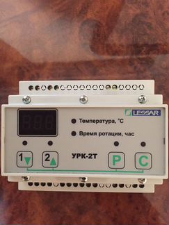 Блок управления ротацией кондиционеров
