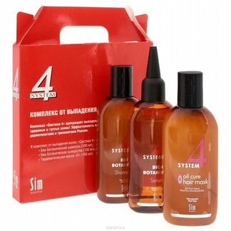 Терапевтическая маска 