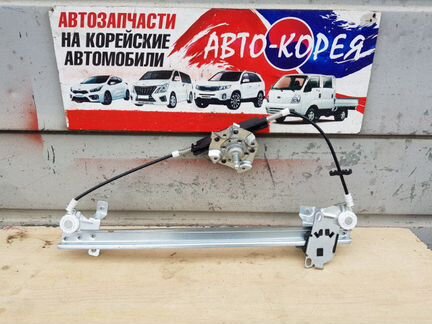 Механизм стеклоподъемника правый Daewoo Nexia
