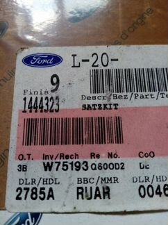 Пыльник шруса внутренний Ford Focus 2009