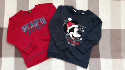 Джемпер для мальчика