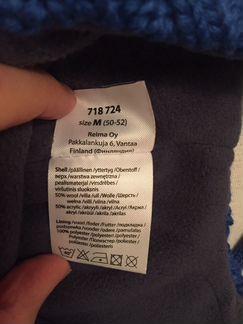 Шапка lassie 50-52