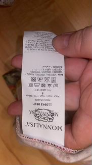 Платье детское