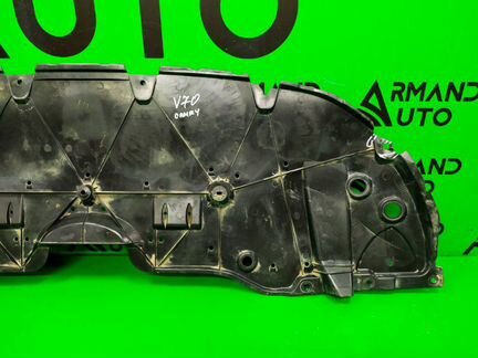 Пыльник бампера (двигателя) Toyota Camry V70 2018