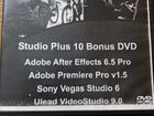 Программа для windows на DVD диске объявление продам