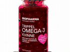 Рыбий жир для женщин Biopharma Trippel Omega-3 Kvi