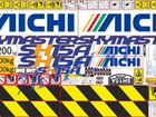 Комплект наклеек для автовышки Aichi SH15а