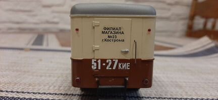 Газ 51,автолавка