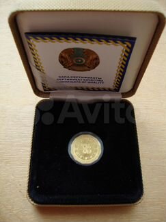 Казахстан 500 тенге 2011-2013 Змея дракон кролик