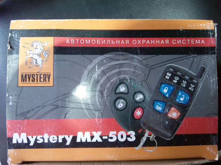 Mysteri MX-503