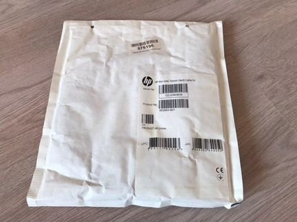 631667-B21 HP Smart Array P222/512 fbwc