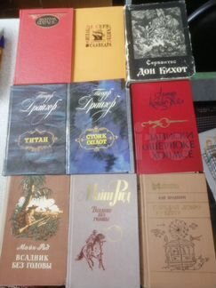 Книги иностр авторов 3