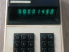 Электро калькулятор СССР электроника Б3. 02 объявление продам