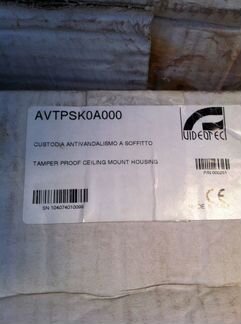 Термокожух антивандальный Videotec avtpsk0A000