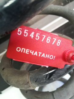 Пружина задняя Toyota Rav-4 C 40 2016