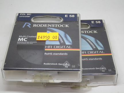 Фильтр Rodenstock HR Digital C-PL MC 58mm новый