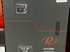 Стабилизатор пониж. напряжения Ресанта спн-22500 объявление продам