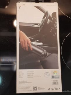 Новый пылесос 