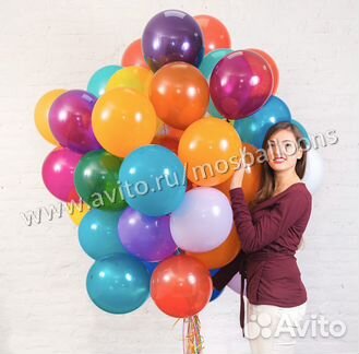 Яркие гелиевые шары