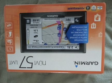 Навигатор Garmin nuvi 57 LMT