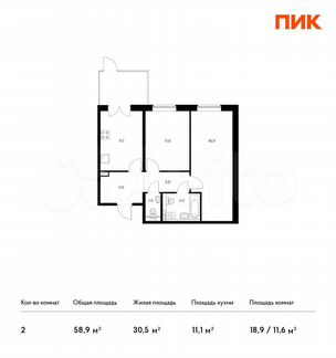 2-к квартира, 58.9 м², 1/9 эт.