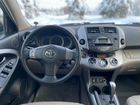 Toyota RAV4 2.4 AT, 2007, 145 000 км объявление продам