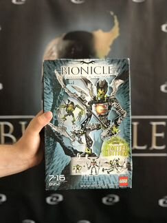 Новый запакованный Lego Bionicle 8952 Mutran Vican