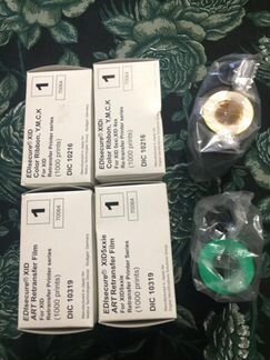 Расходники к картпринтеру