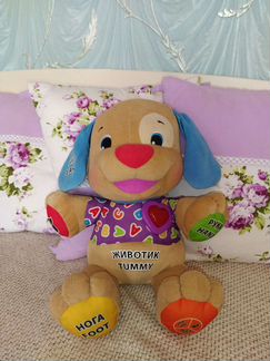 Говорящий щенок fisher price
