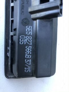 Кнопка открывания багажника на Шкоду Октавиа